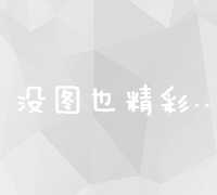 对于初入行业的新手站长来说，什么样的网站更适合起步？